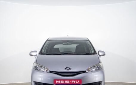Toyota Wish II, 2017 год, 1 649 000 рублей, 2 фотография