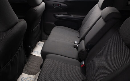 Toyota Wish II, 2017 год, 1 649 000 рублей, 18 фотография