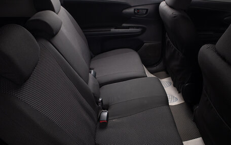 Toyota Wish II, 2017 год, 1 649 000 рублей, 16 фотография