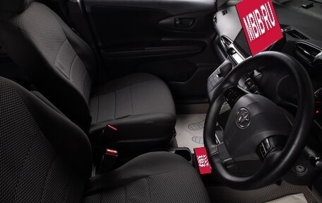 Toyota Wish II, 2017 год, 1 649 000 рублей, 15 фотография