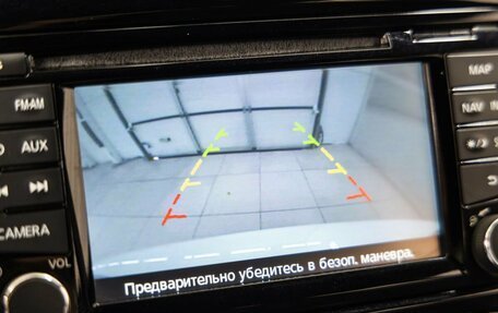Nissan Juke Nismo, 2013 год, 1 569 000 рублей, 26 фотография
