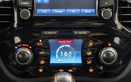 Nissan Juke Nismo, 2013 год, 1 569 000 рублей, 27 фотография