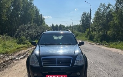 SsangYong Rexton III, 2008 год, 1 000 000 рублей, 1 фотография