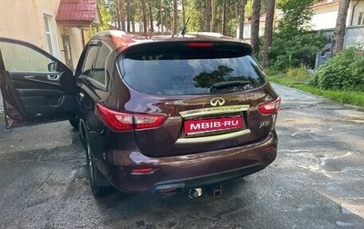 Infiniti JX, 2012 год, 1 800 000 рублей, 1 фотография