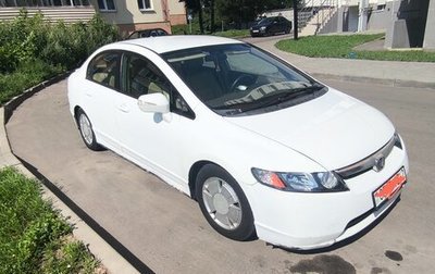 Honda Civic VIII, 2008 год, 520 000 рублей, 1 фотография