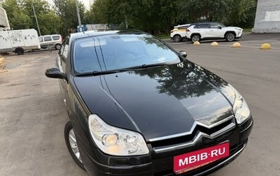 Citroen C5 I рестайлинг, 2005 год, 890 000 рублей, 1 фотография