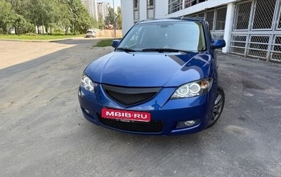 Mazda 3, 2006 год, 550 000 рублей, 1 фотография
