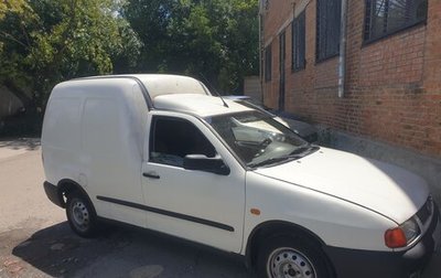 Volkswagen Caddy II, 2002 год, 150 000 рублей, 1 фотография