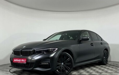 BMW 3 серия, 2020 год, 2 897 000 рублей, 1 фотография