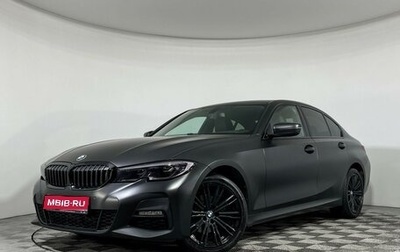 BMW 3 серия, 2020 год, 2 897 000 рублей, 1 фотография