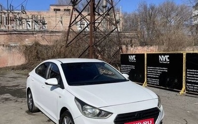Hyundai Solaris II рестайлинг, 2017 год, 950 000 рублей, 1 фотография