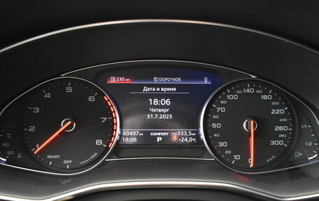 Audi A6, 2021 год, 3 750 000 рублей, 19 фотография