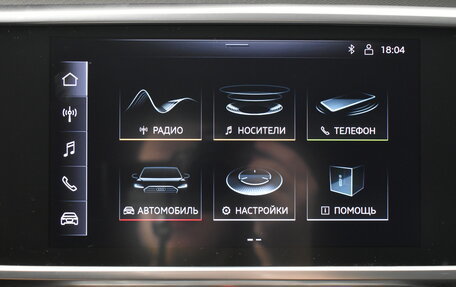 Audi A6, 2021 год, 3 750 000 рублей, 17 фотография
