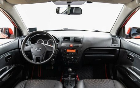 KIA Picanto I, 2009 год, 624 000 рублей, 14 фотография