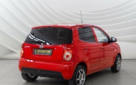 KIA Picanto I, 2009 год, 624 000 рублей, 7 фотография