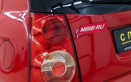 KIA Picanto I, 2009 год, 624 000 рублей, 12 фотография