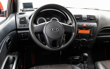 KIA Picanto I, 2009 год, 624 000 рублей, 25 фотография