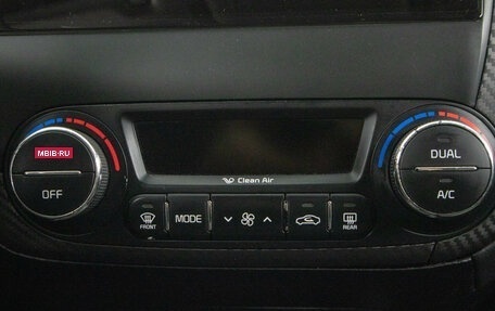 KIA Cerato III, 2014 год, 1 299 000 рублей, 17 фотография