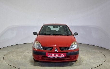 Renault Clio III, 2005 год, 219 000 рублей, 2 фотография
