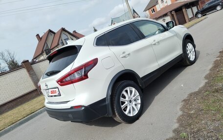 Nissan Qashqai, 2019 год, 1 599 000 рублей, 17 фотография