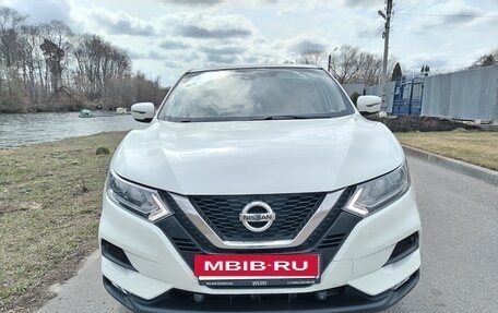Nissan Qashqai, 2019 год, 1 599 000 рублей, 20 фотография
