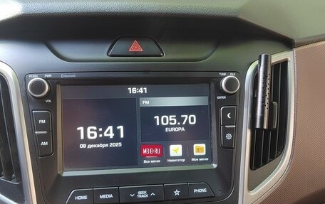 Hyundai Creta I рестайлинг, 2019 год, 1 850 000 рублей, 14 фотография