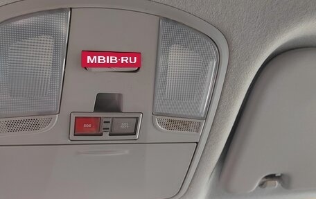 Hyundai Creta I рестайлинг, 2019 год, 1 850 000 рублей, 16 фотография