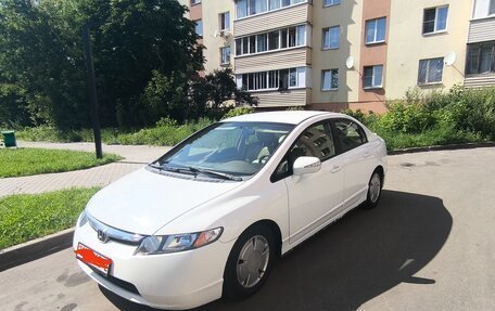 Honda Civic VIII, 2008 год, 520 000 рублей, 6 фотография