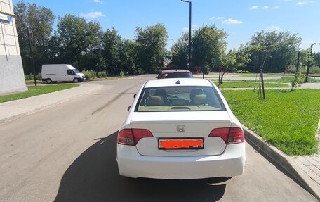 Honda Civic VIII, 2008 год, 520 000 рублей, 4 фотография