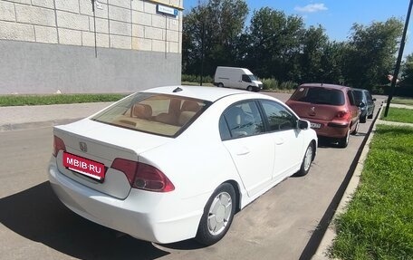 Honda Civic VIII, 2008 год, 520 000 рублей, 3 фотография