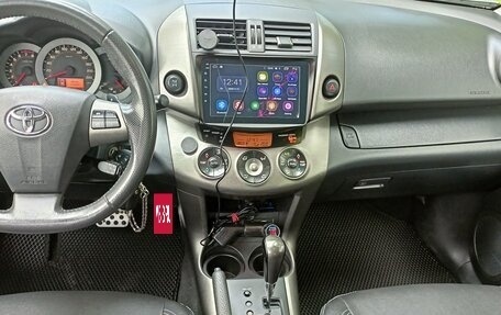 Toyota RAV4, 2011 год, 1 750 000 рублей, 18 фотография