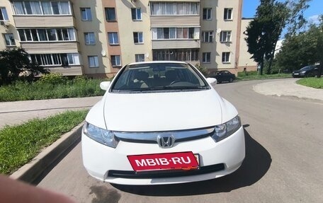 Honda Civic VIII, 2008 год, 520 000 рублей, 7 фотография