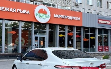 Toyota Camry, 2020 год, 3 000 000 рублей, 12 фотография