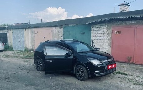 Lifan X50, 2016 год, 465 000 рублей, 1 фотография