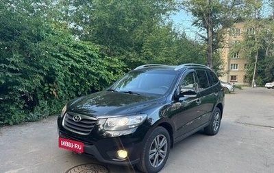Hyundai Santa Fe III рестайлинг, 2010 год, 980 000 рублей, 1 фотография