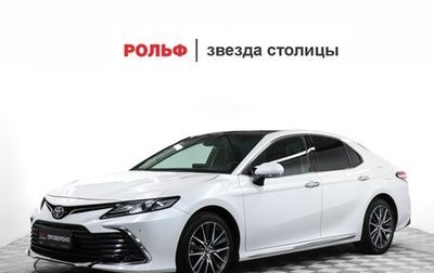Toyota Camry, 2023 год, 3 490 000 рублей, 1 фотография