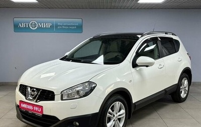Nissan Qashqai, 2012 год, 1 099 000 рублей, 1 фотография