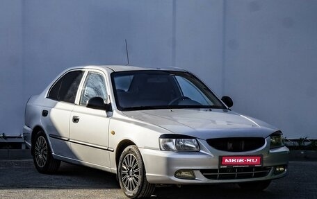 Hyundai Accent II, 2004 год, 399 000 рублей, 1 фотография