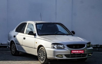 Hyundai Accent II, 2004 год, 399 000 рублей, 1 фотография