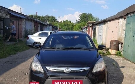 Lifan X50, 2016 год, 465 000 рублей, 6 фотография