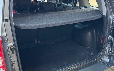 Suzuki Grand Vitara, 2007 год, 890 000 рублей, 12 фотография