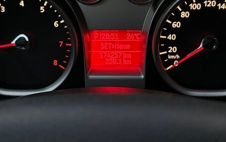 Ford Focus II рестайлинг, 2009 год, 700 000 рублей, 2 фотография