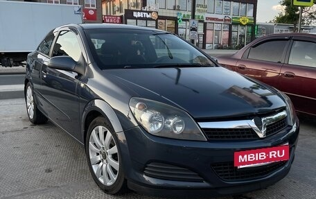 Opel Astra H, 2008 год, 645 000 рублей, 3 фотография