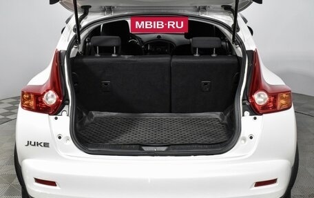 Nissan Juke II, 2014 год, 825 000 рублей, 18 фотография