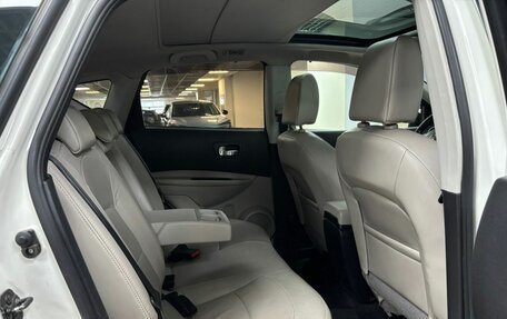Nissan Qashqai, 2012 год, 1 099 000 рублей, 11 фотография