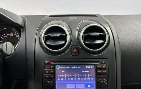 Nissan Qashqai, 2012 год, 1 099 000 рублей, 15 фотография