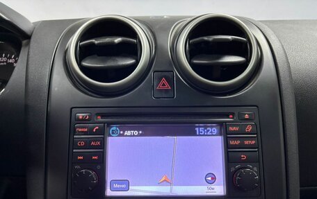 Nissan Qashqai, 2012 год, 1 099 000 рублей, 17 фотография