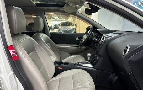 Nissan Qashqai, 2012 год, 1 099 000 рублей, 10 фотография