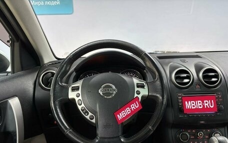 Nissan Qashqai, 2012 год, 1 099 000 рублей, 19 фотография
