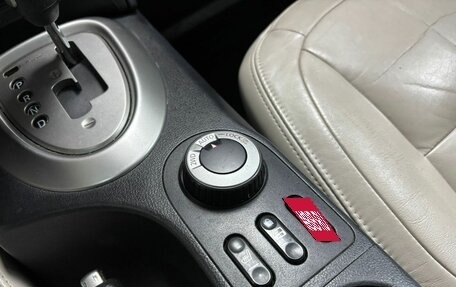 Nissan Qashqai, 2012 год, 1 099 000 рублей, 21 фотография